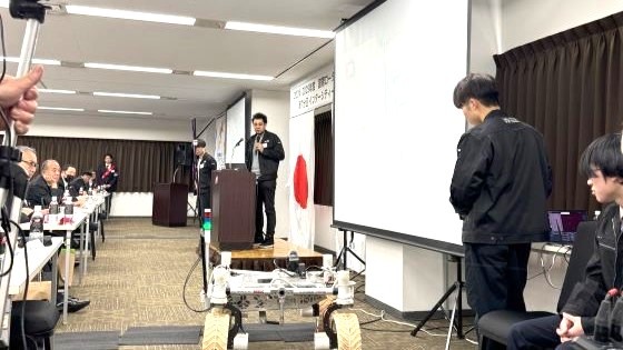 国際ロータリーインターシティミーティング2