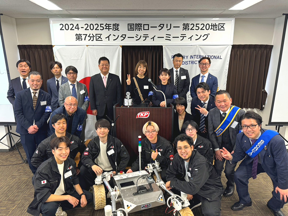 インターシティミーティングの様子